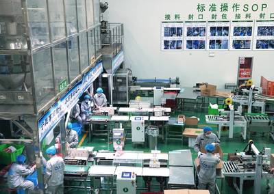 網易嚴選寵糧獨立產線落成 深化供應鏈模式，站穩品類頭部